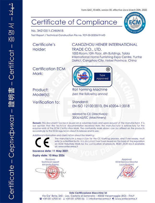 CangZhou Hener International Trade Co.,Ltd